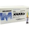 Melsmon