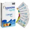 Kamagra Oral Jelly (UK) | Rapid-Absorption Sildenafil Oral Solution for Maximum Convenience & Accelerated Onset